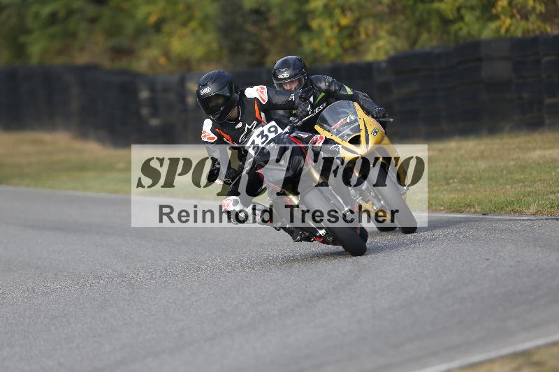 /48 03.10.2026  Speer Racing ADR/Gruppe gelb/104